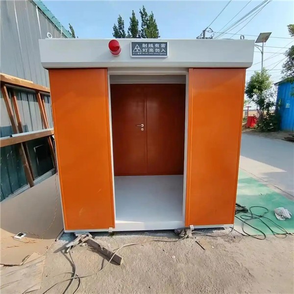 沈阳铅房