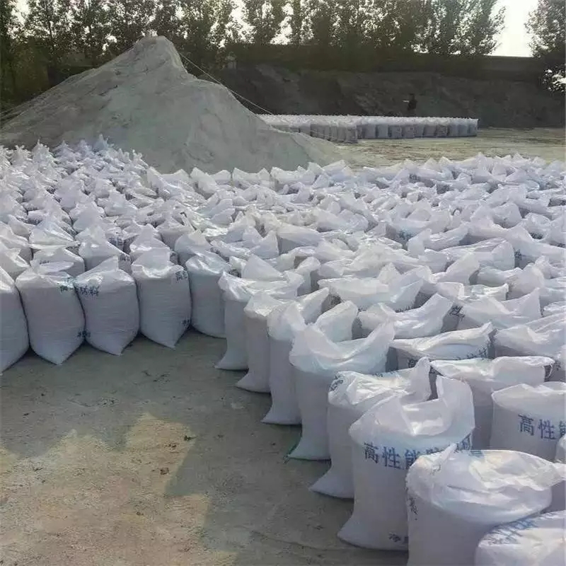 沈阳防辐射硫酸钡砂